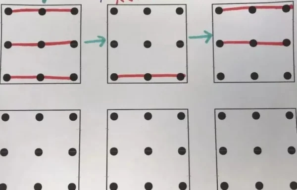 数字连连看单机版游戏技巧