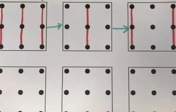 数字连连看单机版游戏技巧