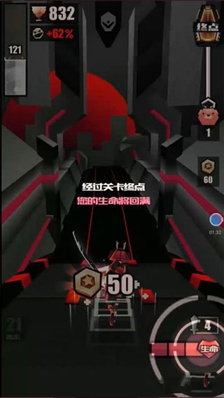 玩法教程截图6