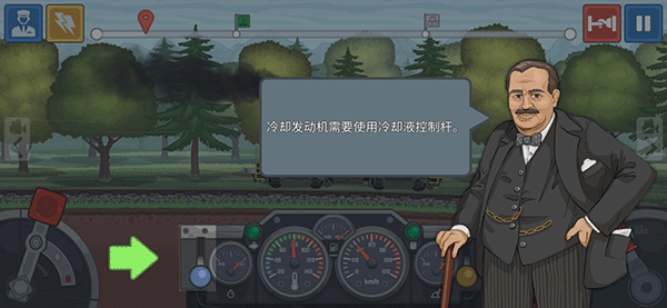 玩法教程截图6