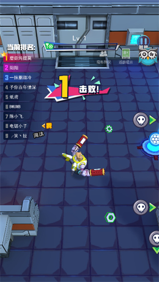 电锯大乱斗之超级机甲新手攻略5