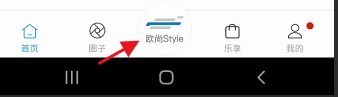 怎么激活不了2