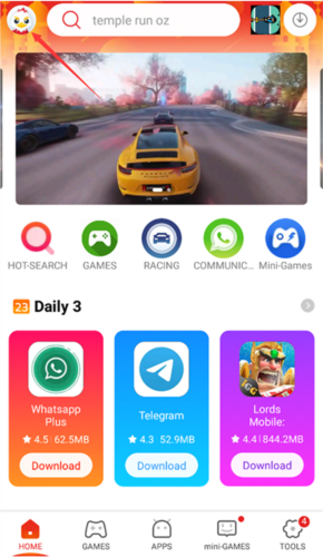 更新方法截图1