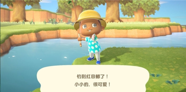 游戏攻略截图3