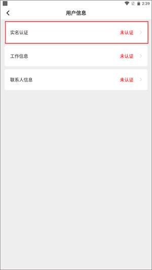 使用指南5