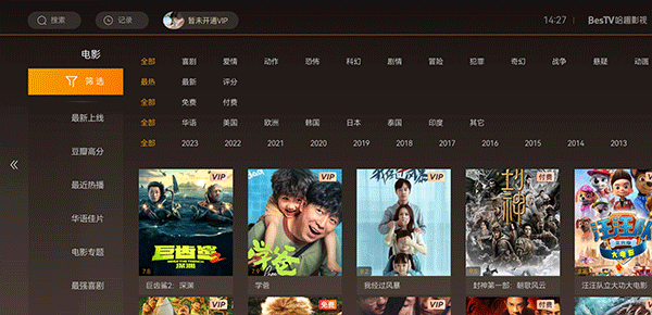 怎么操作2