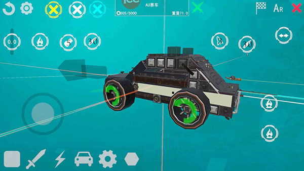 我的战舰破解版无限金币无限钻石新手教程截图5