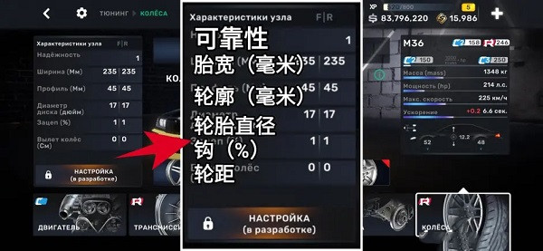 内容介绍19