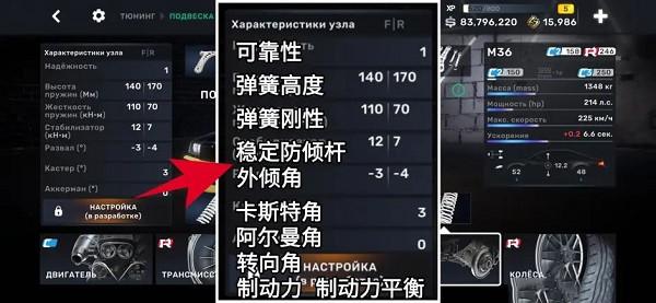 内容介绍18