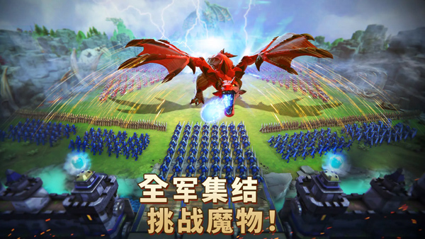 王国纪元官方最新版最正确的研发顺序截图1