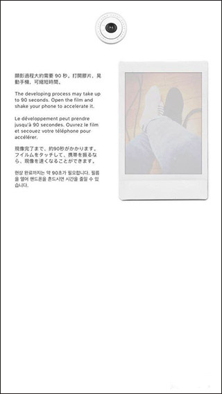 NOMO CAM相机永久会员版使用方法截图5
