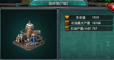 资源介绍截图2