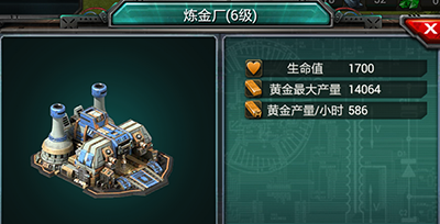 资源介绍截图3