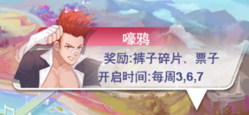 封印魔方玩法截图5