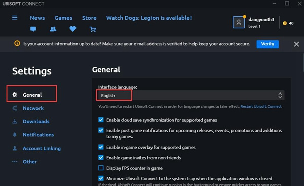 Ubisoft Connect怎么设置中文