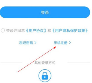 如何绑定截图1