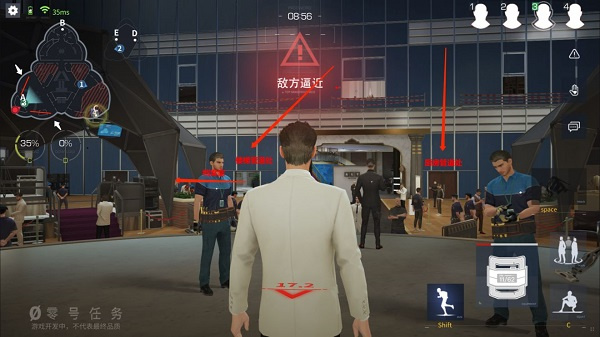 零号任务网易正版天狼星进阶玩法2