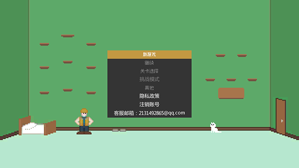 小朋友过马路模拟器Steam移植手机版怎么玩1
