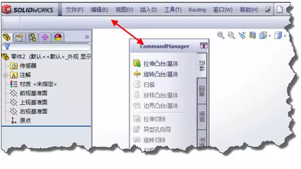 使用方法1