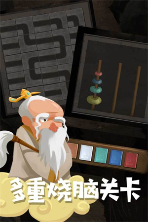 骑士的奇幻冒险安卓版 第3张图片
