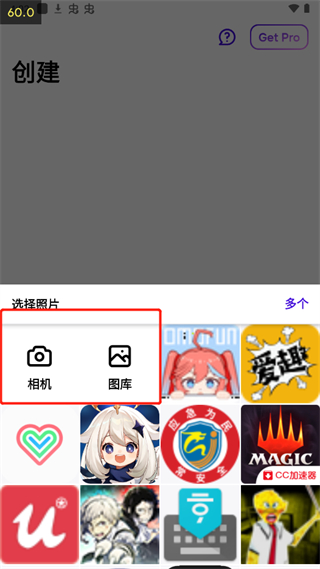 使用方法1