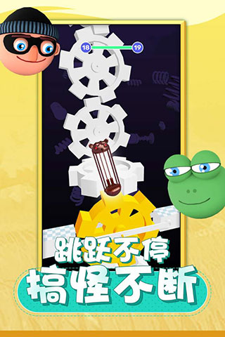 唱跳大头新手攻略2