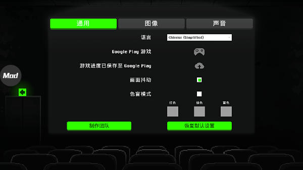 怎么调中文3