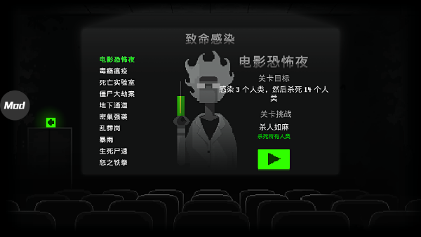 新手攻略2