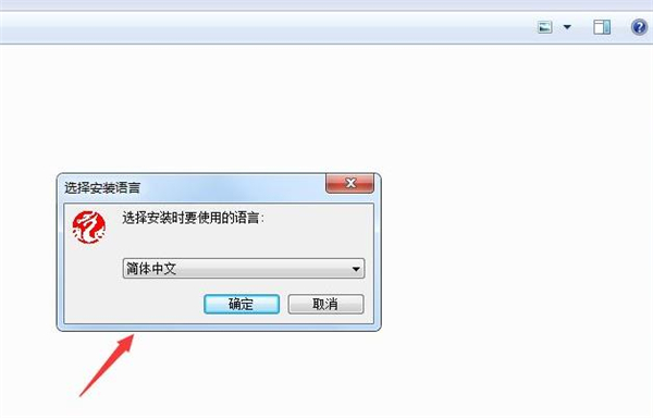 燕秀工具箱怎么安装到cad？2