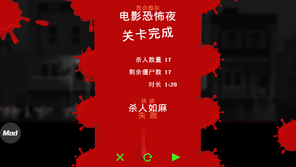 新手攻略7