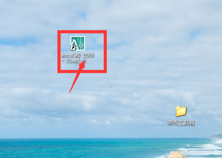 燕秀工具箱如何使用？2