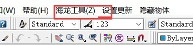 安装方法6