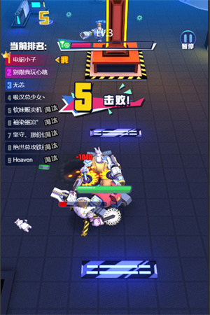 电锯大乱斗之超级机甲无限金币 第2张图片