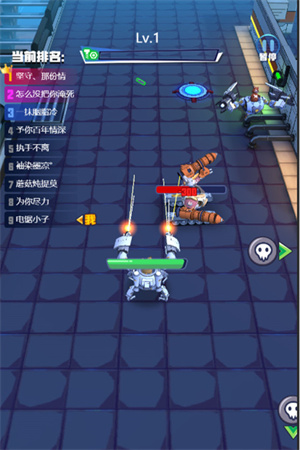 电锯大乱斗之超级机甲无限金币 第5张图片