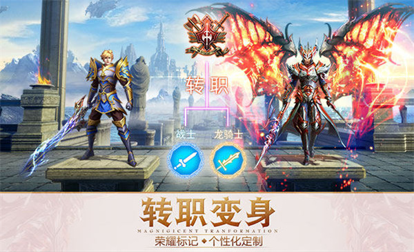 永恒纪元折扣最低平台 第2张图片