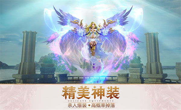 永恒纪元折扣最低平台 第4张图片