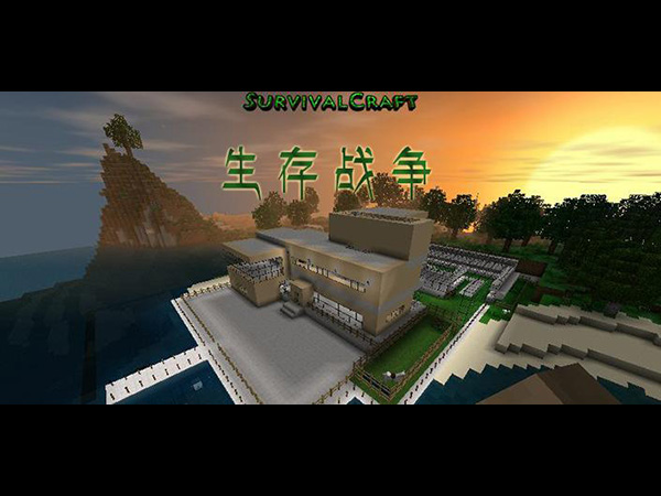 游戏攻略截图4