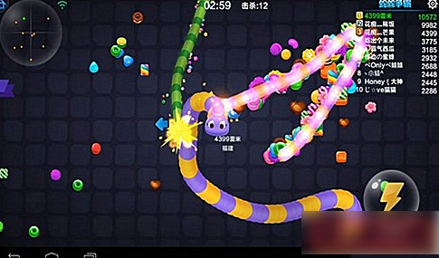 新手攻略截图3