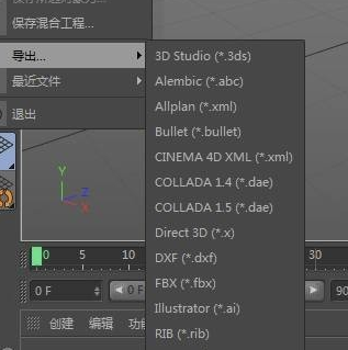 使用教程1