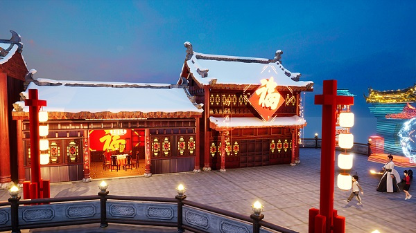 央博APP新春云庙会怎么进