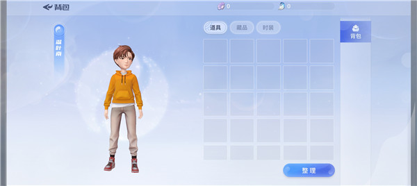 怎么玩3