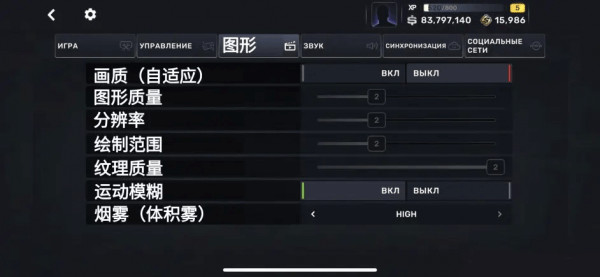 新手攻略截图4