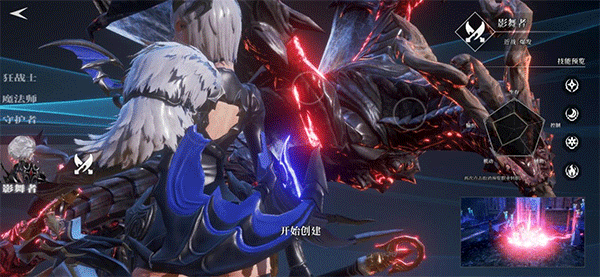 天空之门首款福利版3D奇迹魔幻大作职业介绍6