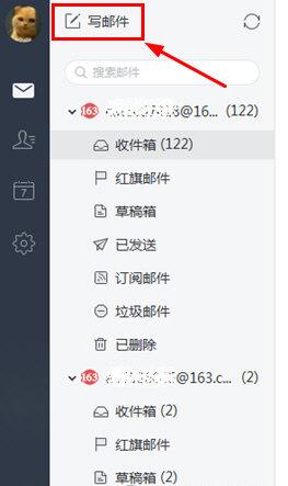 使用教程1