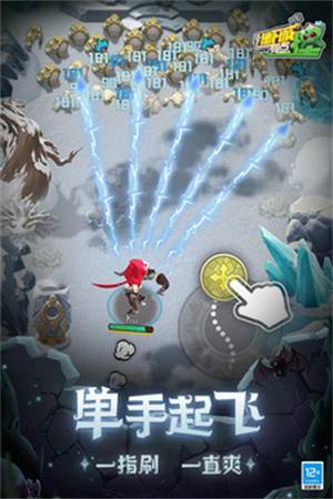 这个地下城有点怪破解版最新版游戏特色截图