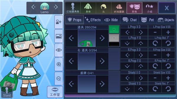 加查之星官方正版新手攻略6