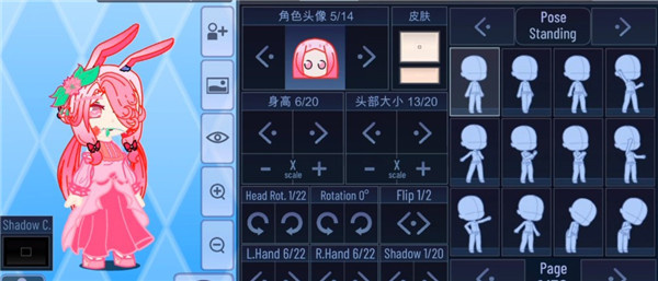 加查之星官方正版角色介绍1