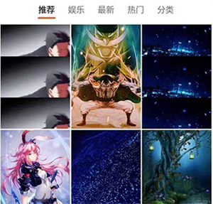 安卓壁纸APP操作教程2