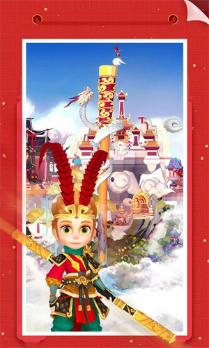 我爱拼模型破解版无限内购游戏介绍截图
