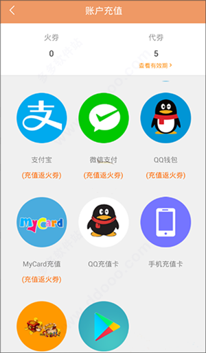 免费阅读教程1